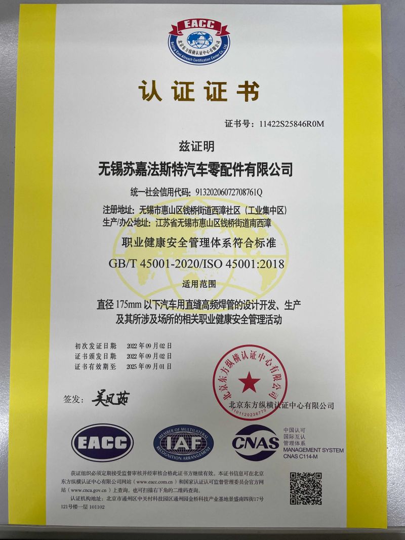 热门专题_专题_家电家电频道_数字家庭_天极网(图1)